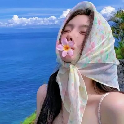 几乎公众的关系